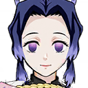 Shinobu: Twilight Butterfly